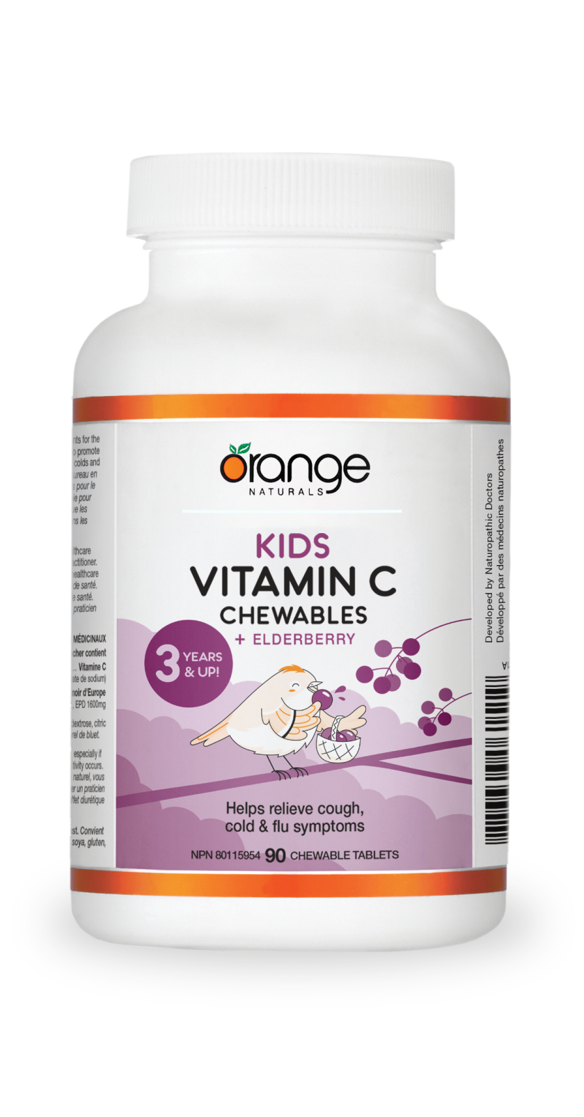 Kids Vitamin C Chewables (90 tablets)